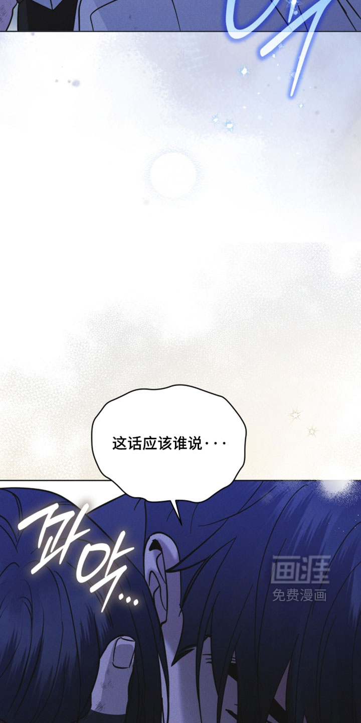 第198话 第36页