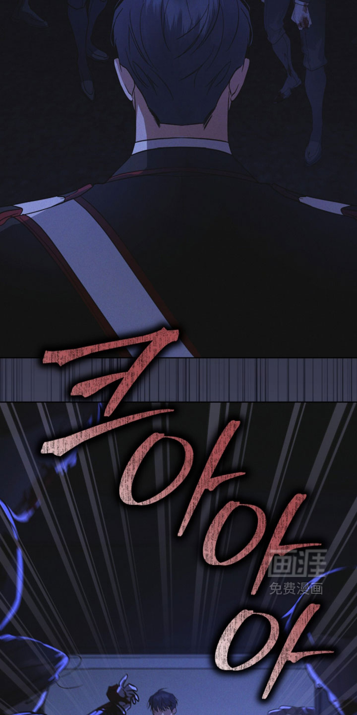 第198话 第15页