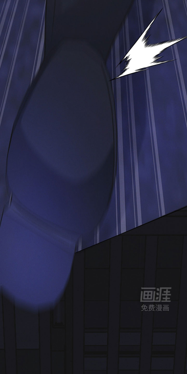 第197话 第34页