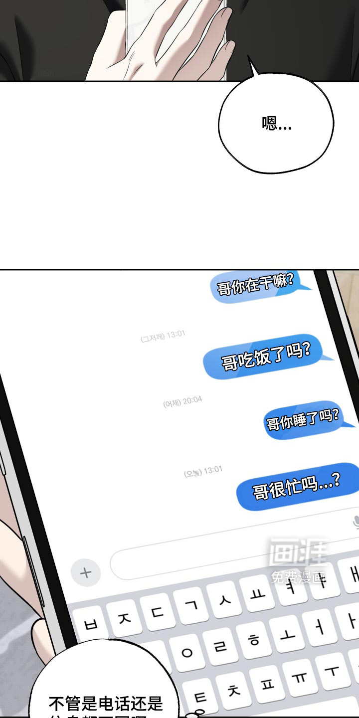 第68话1