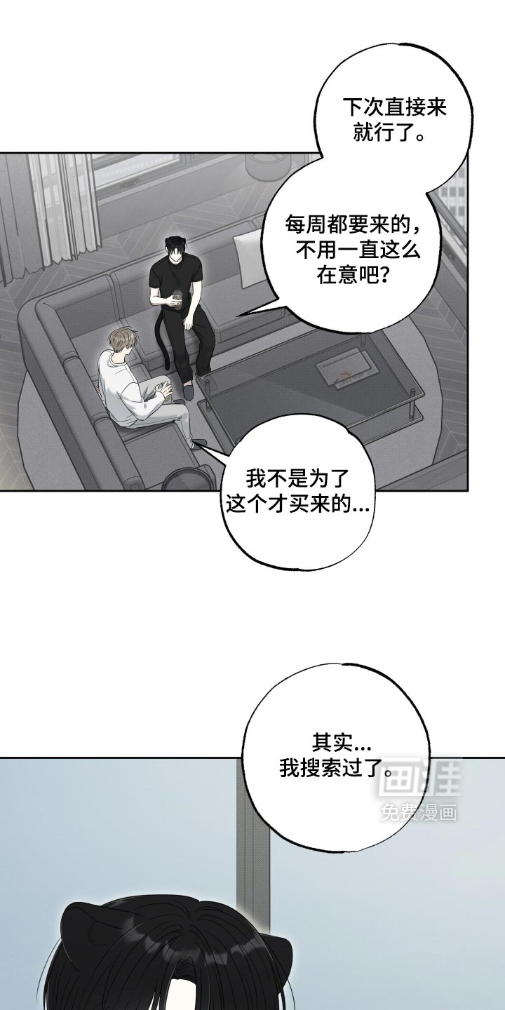 第66话0