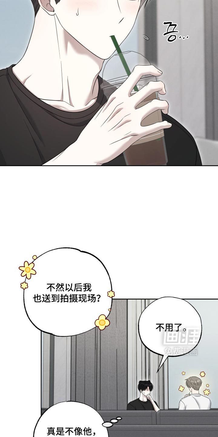第66话4