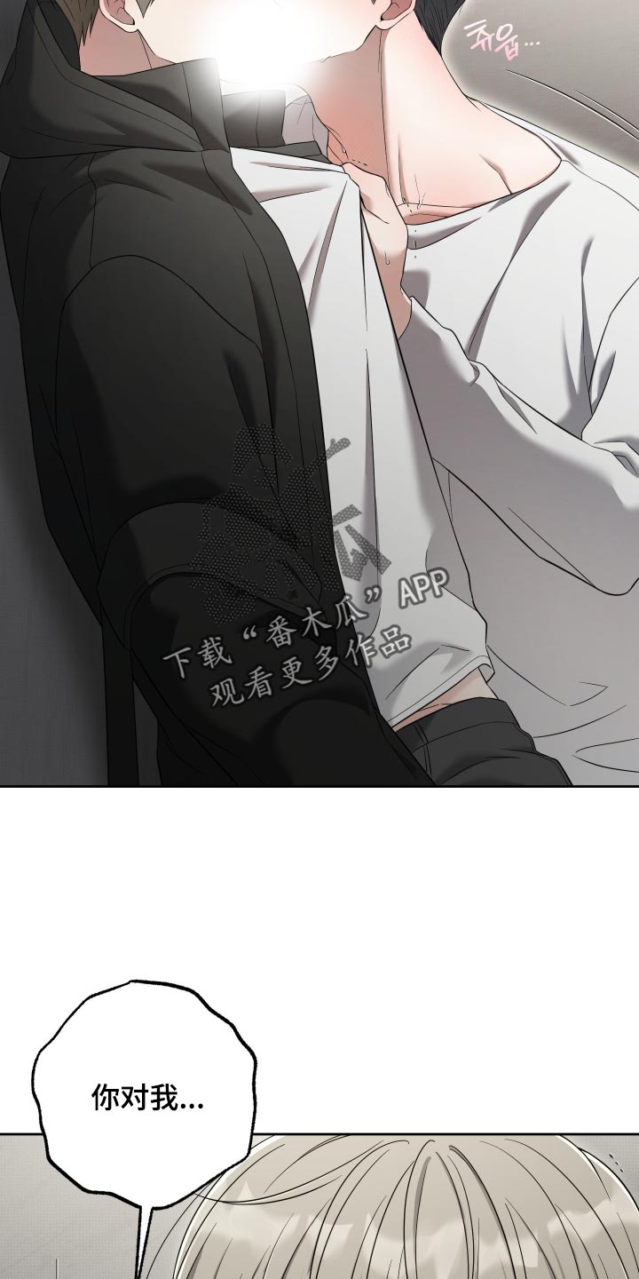 第76话19