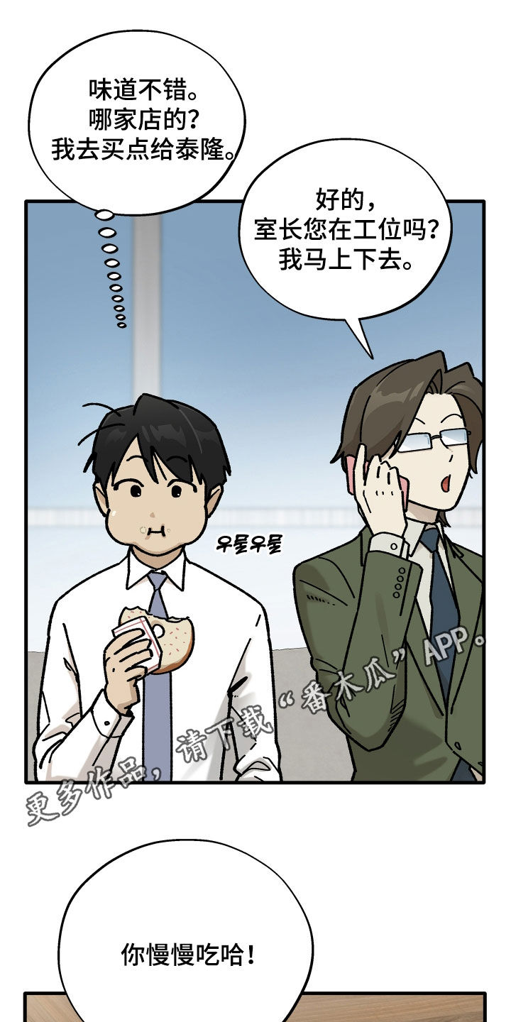 第46话0