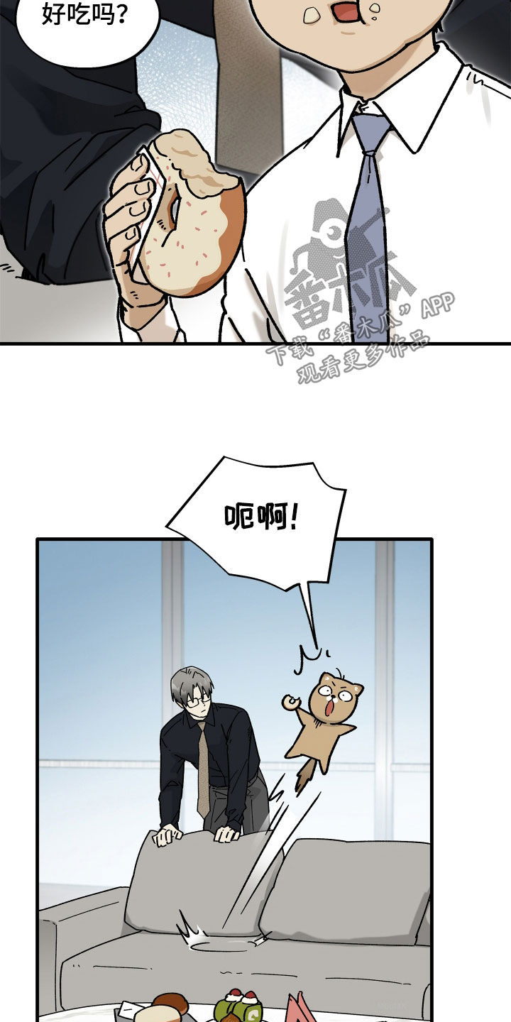 第46话2