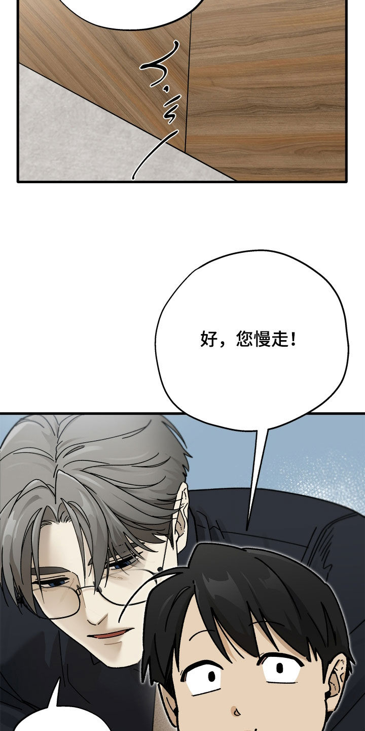 第46话1