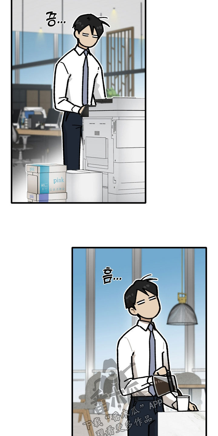 第45话12