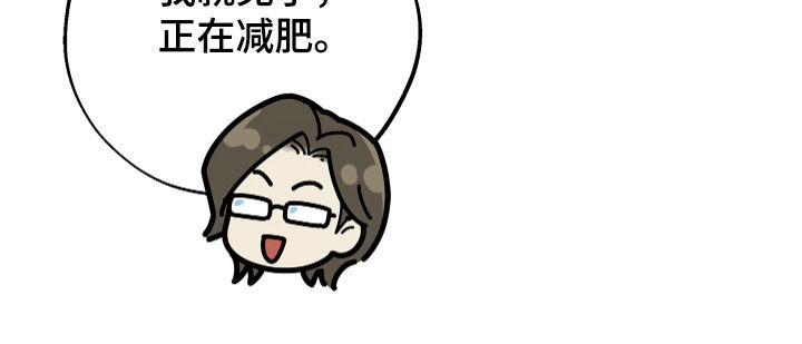 第45话26