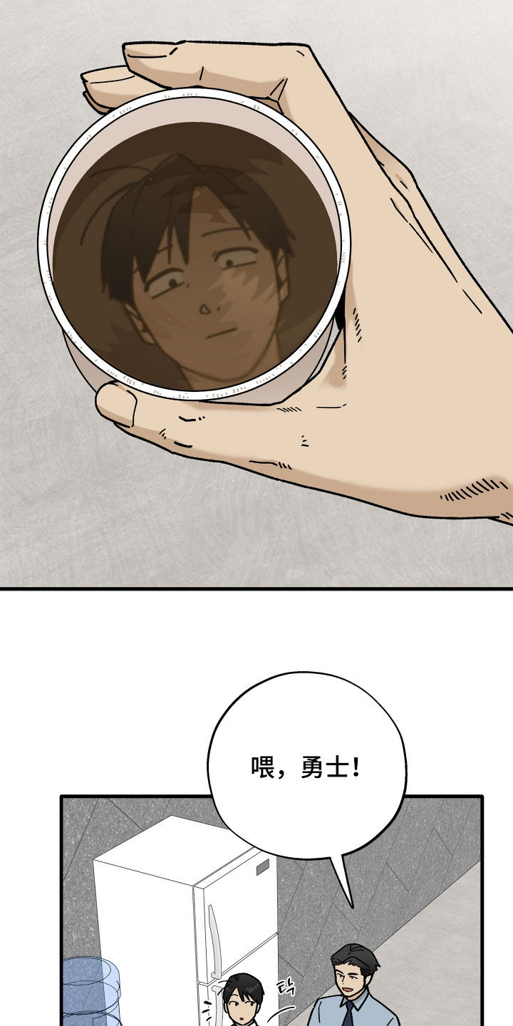 第45话16