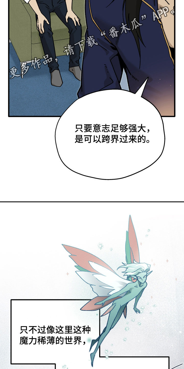 第44话1