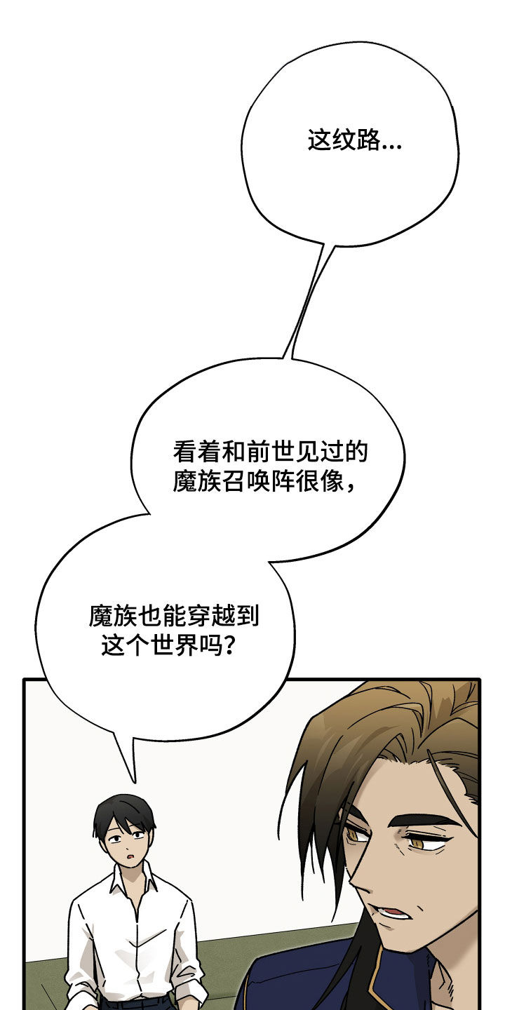 第44话0