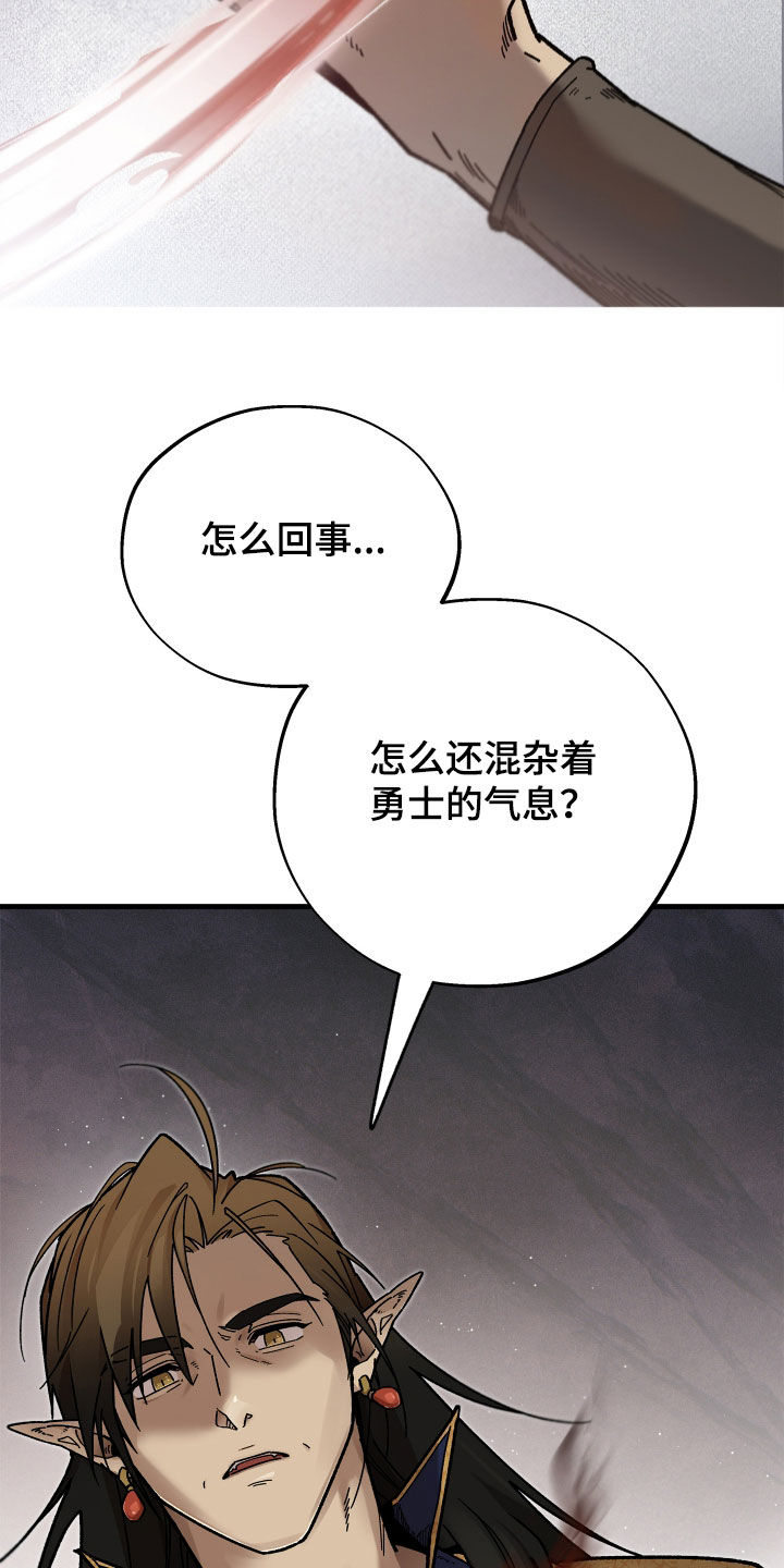 第44话23