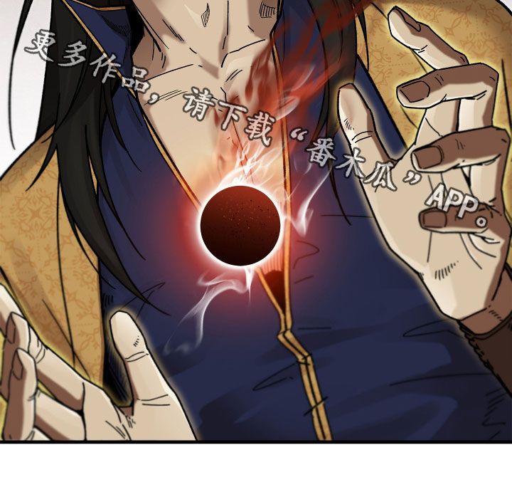 第44话24