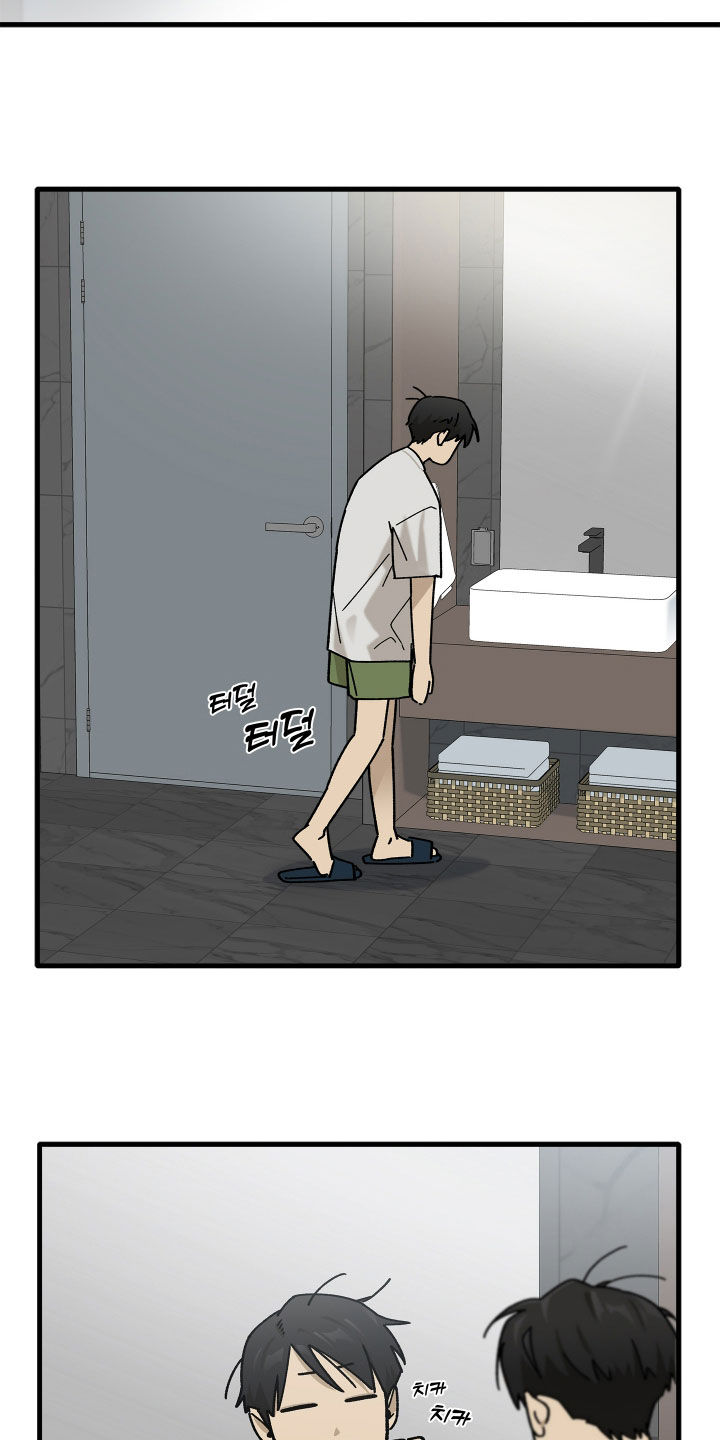 第43话9