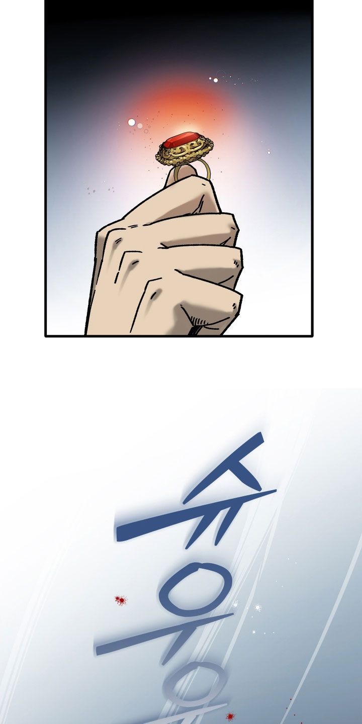 第43话11