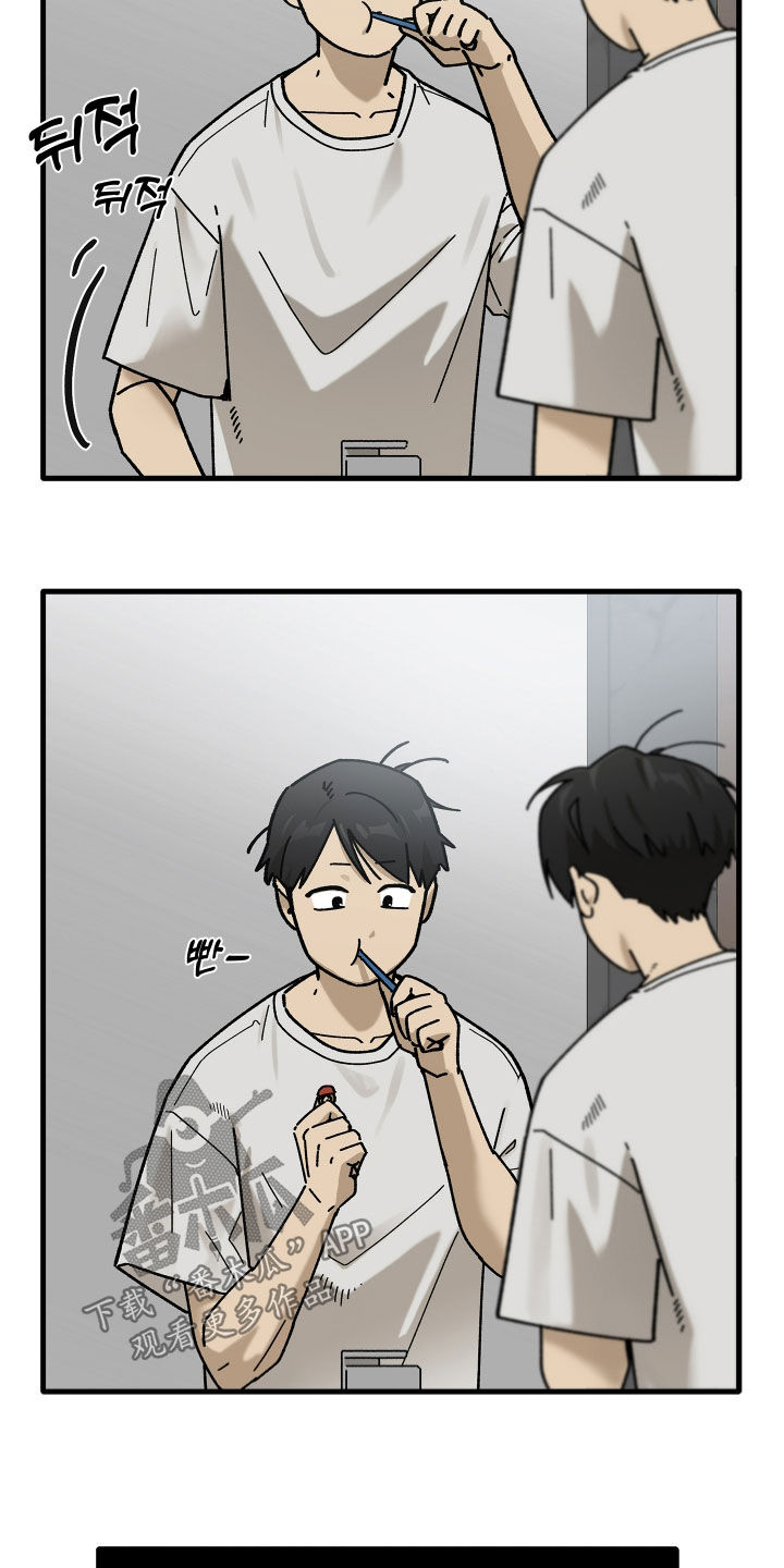 第43话10