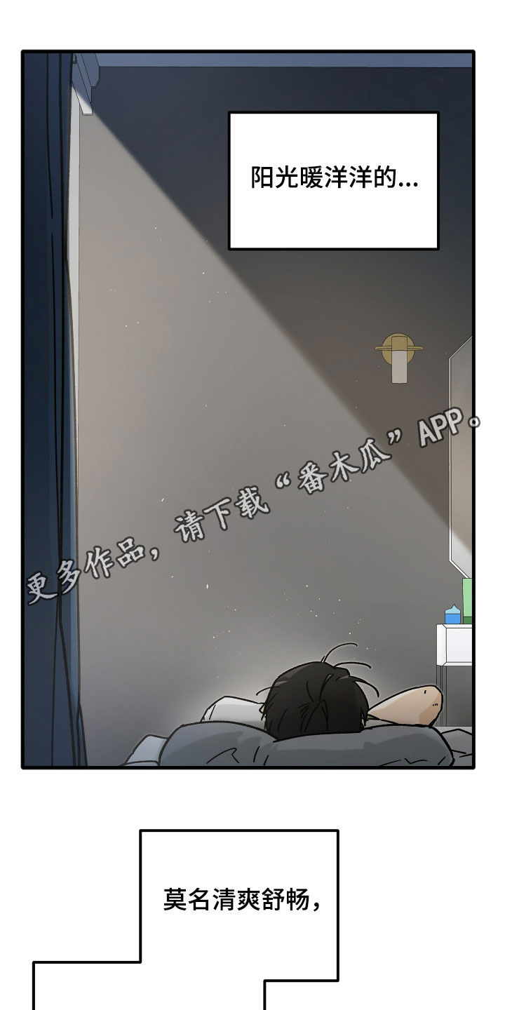 第43话0