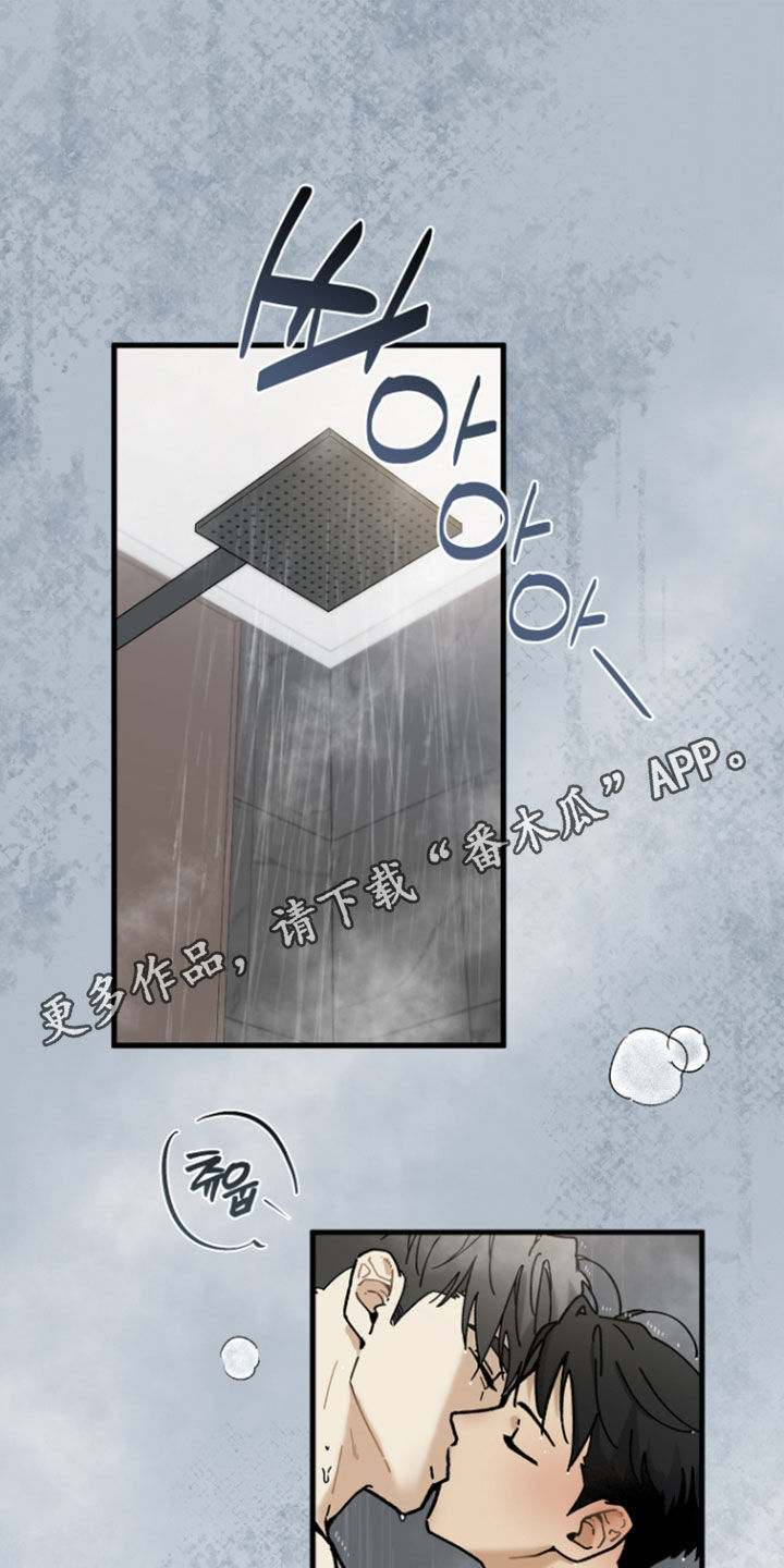 第40话0