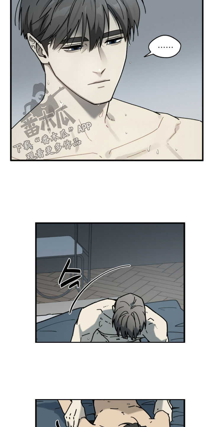 第40话27
