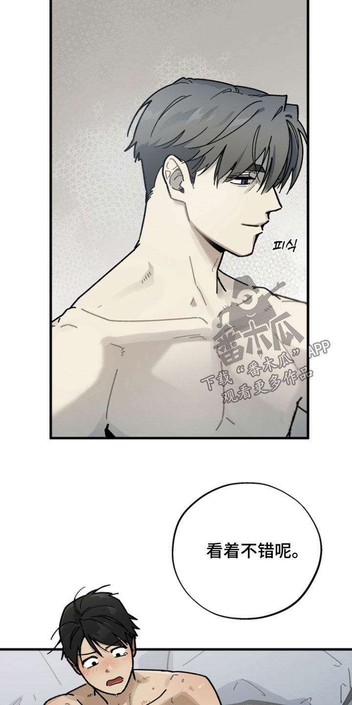 第40话32