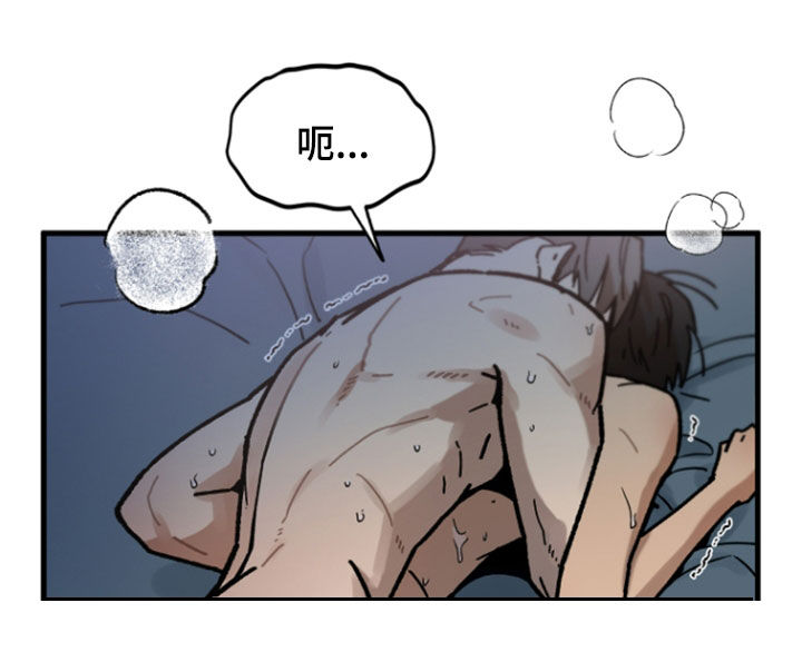 第40话23