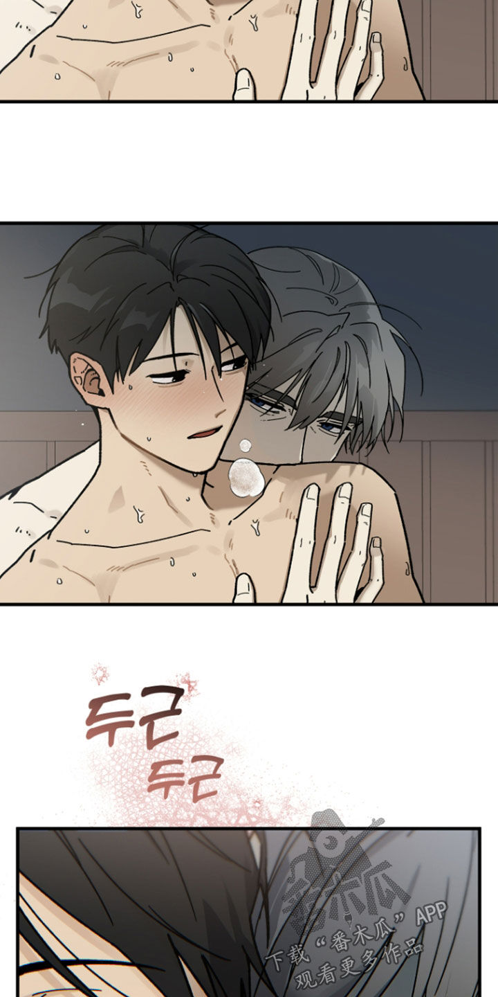 第40话14