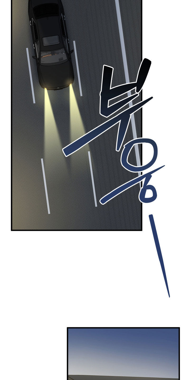 第39话4