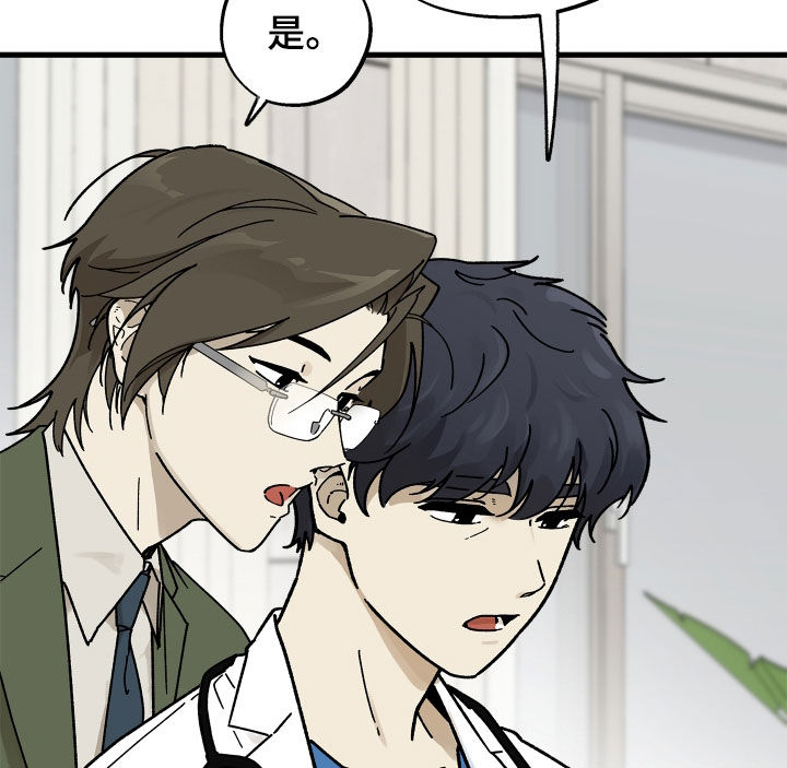 第38话17