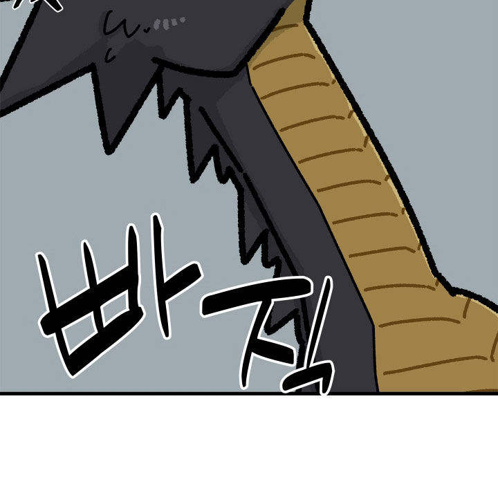 第37话8