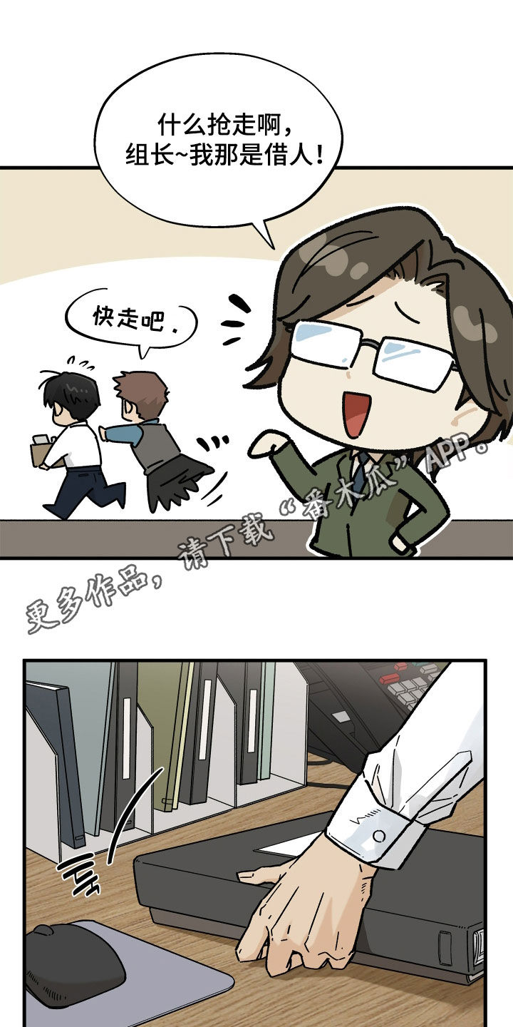 第37话0