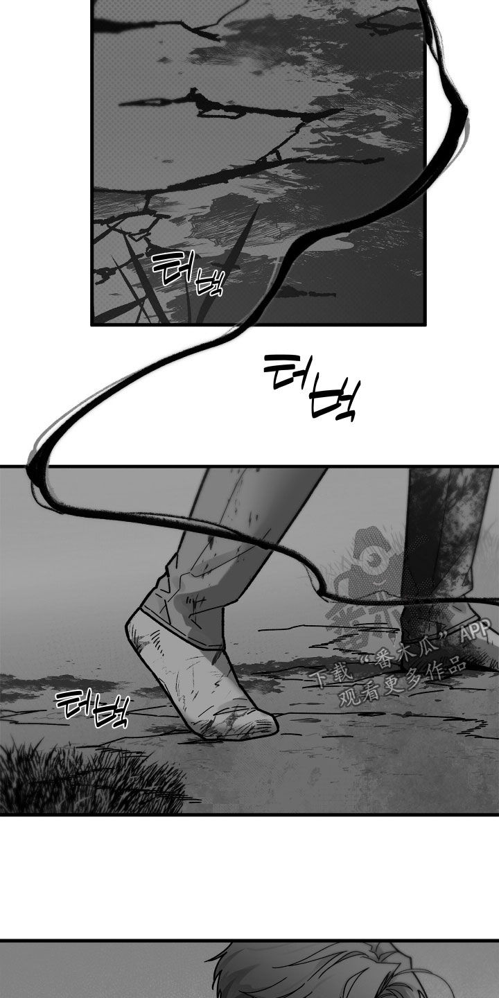 第36话3