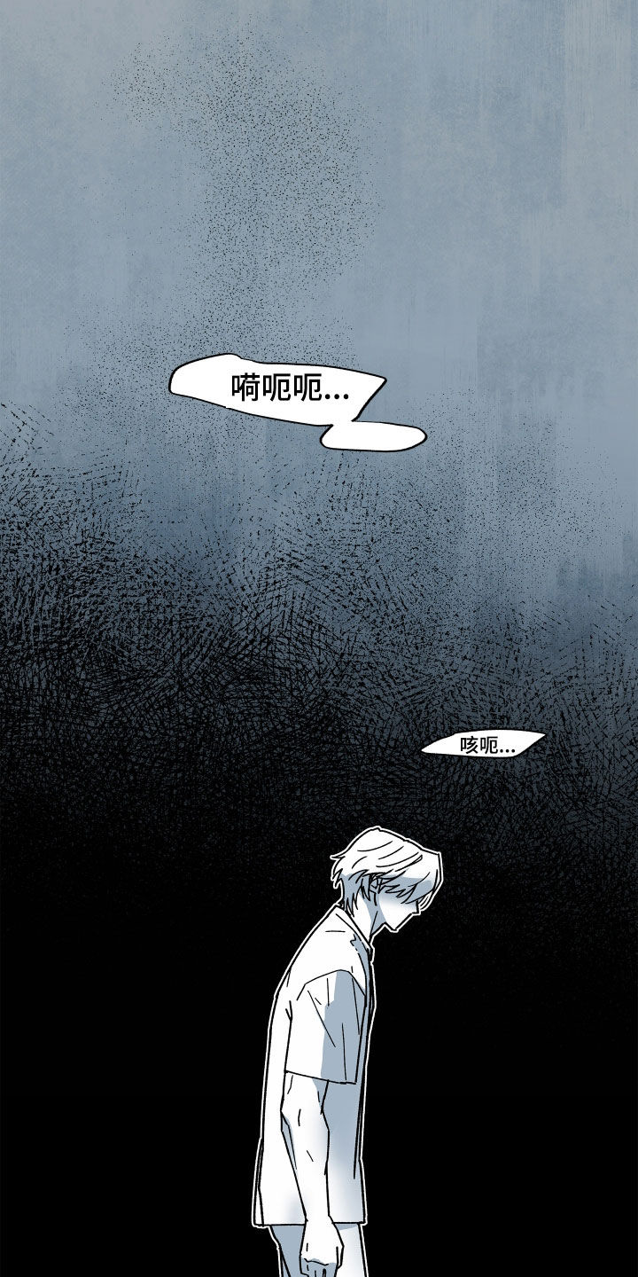 第36话10