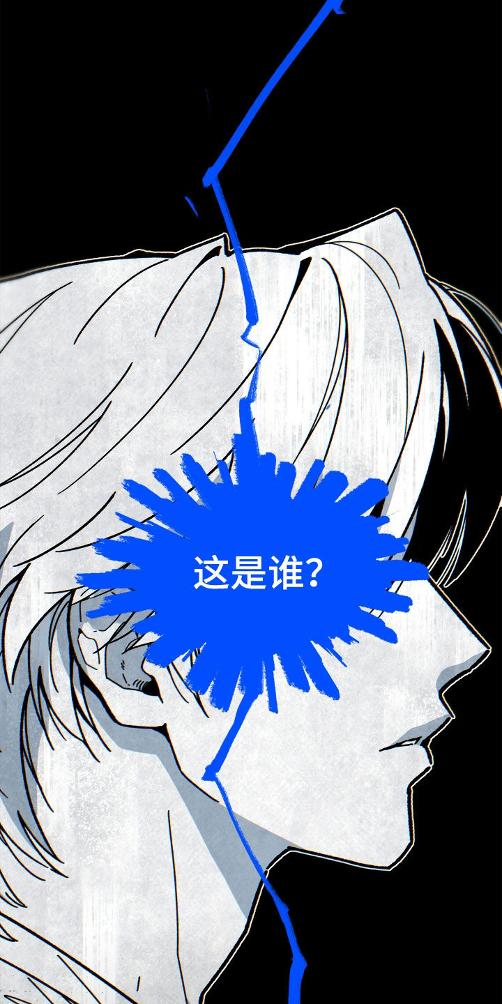 第36话12