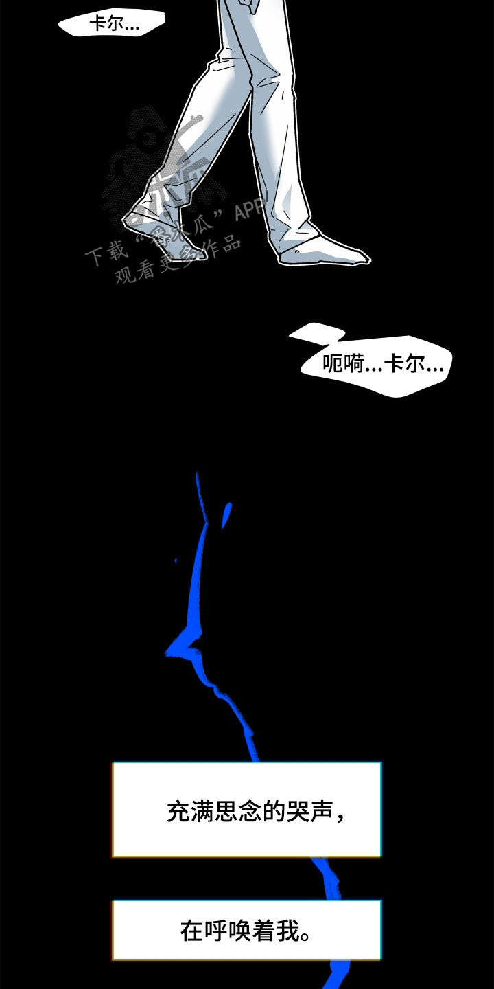 第36话11