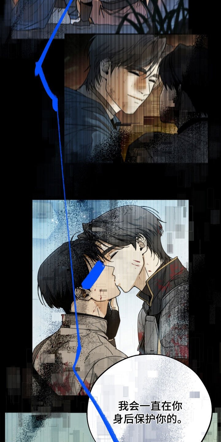 第36话17