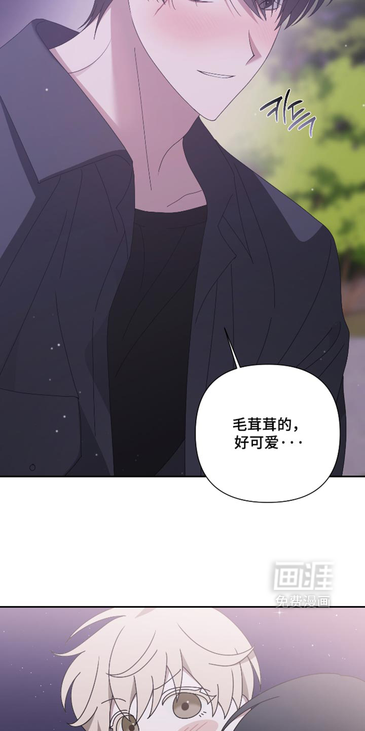 第32话25