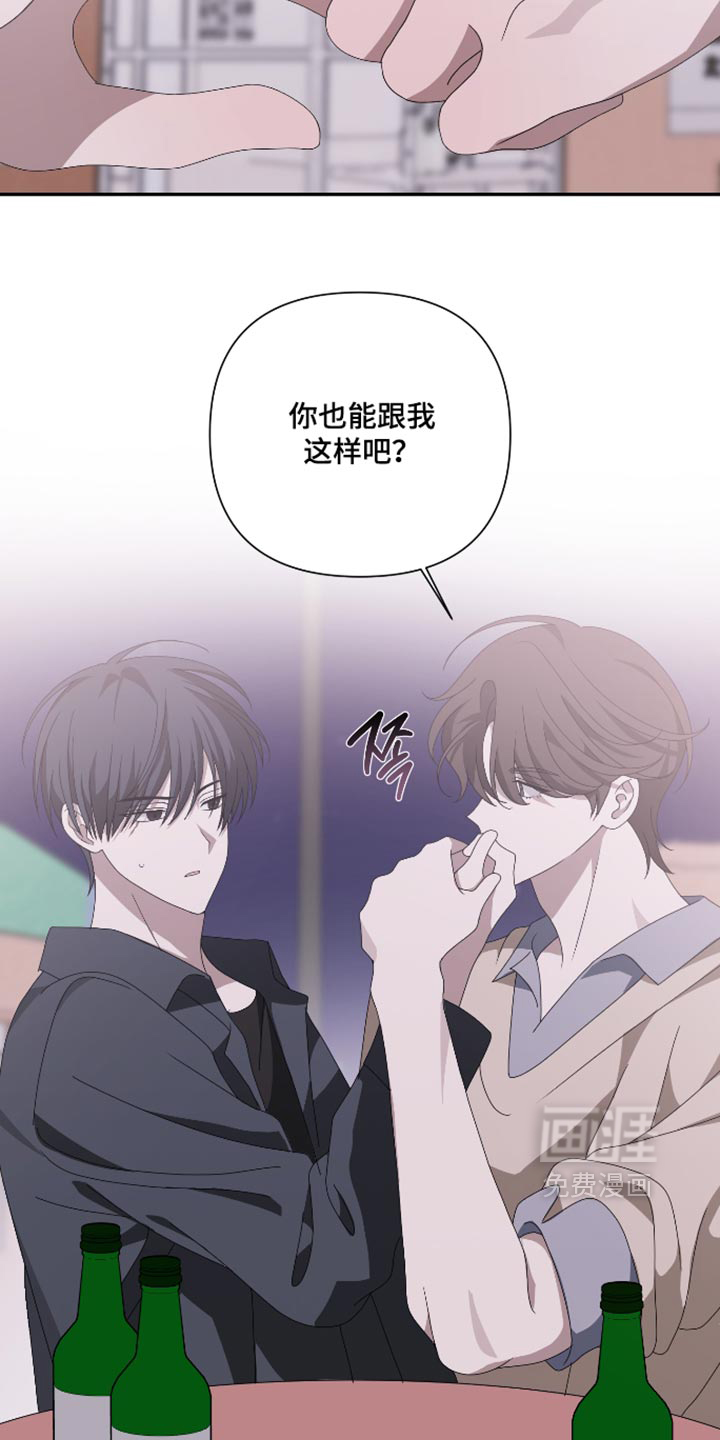 第32话12