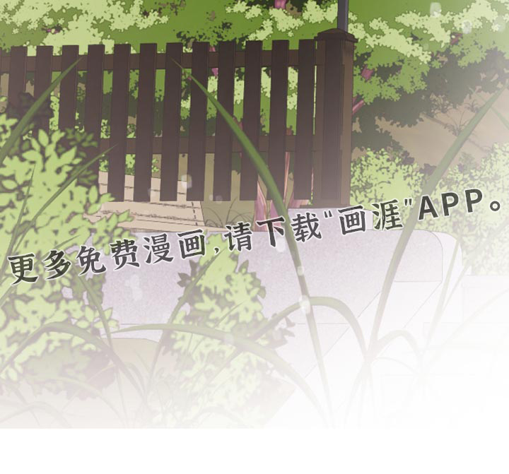 第32话30