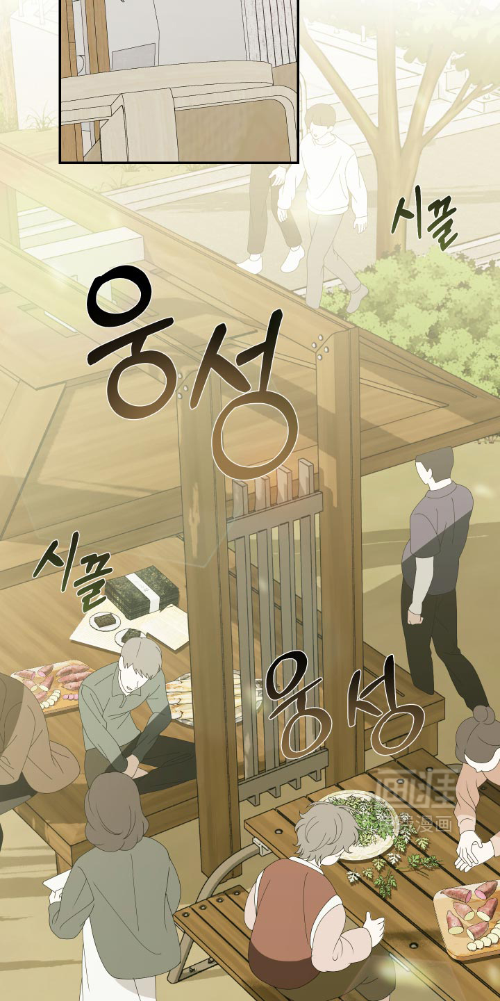 第30话13