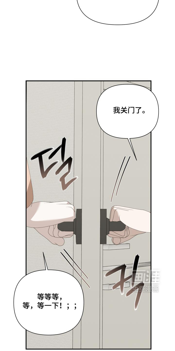 第30话2