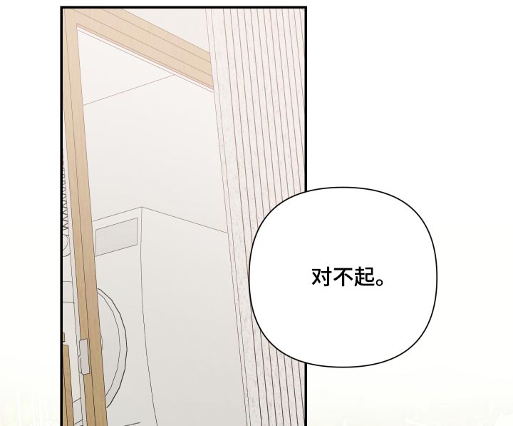 第30话12