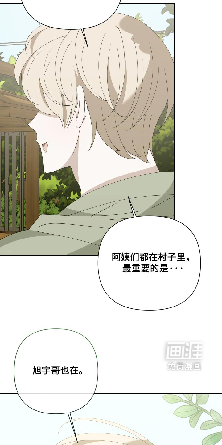 第30话18