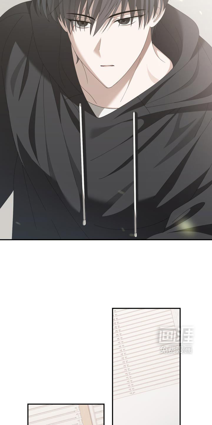 第30话9
