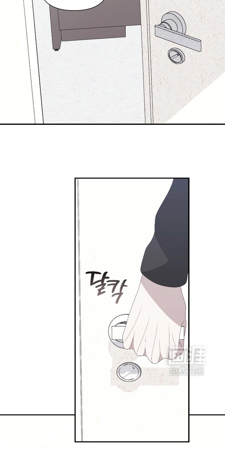 第27话15