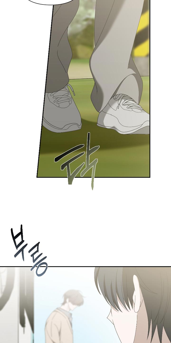 第33话5