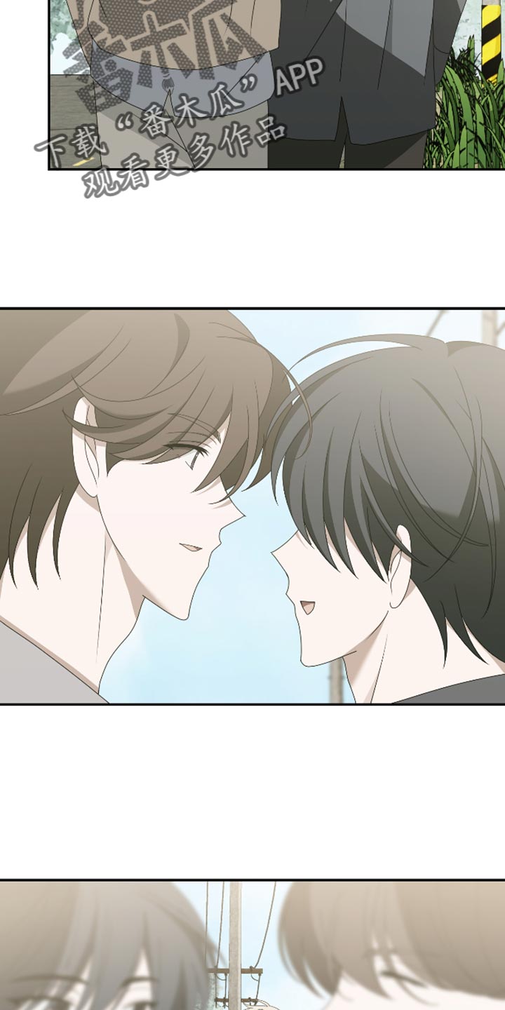 第33话17