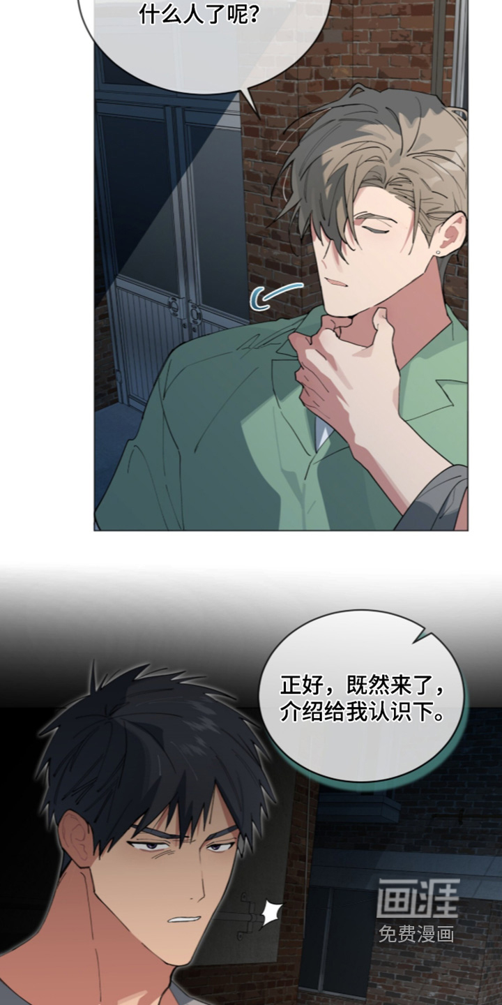 第106话15