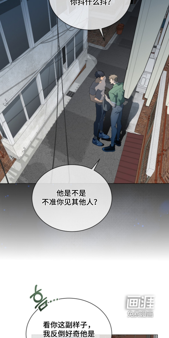 第106话14