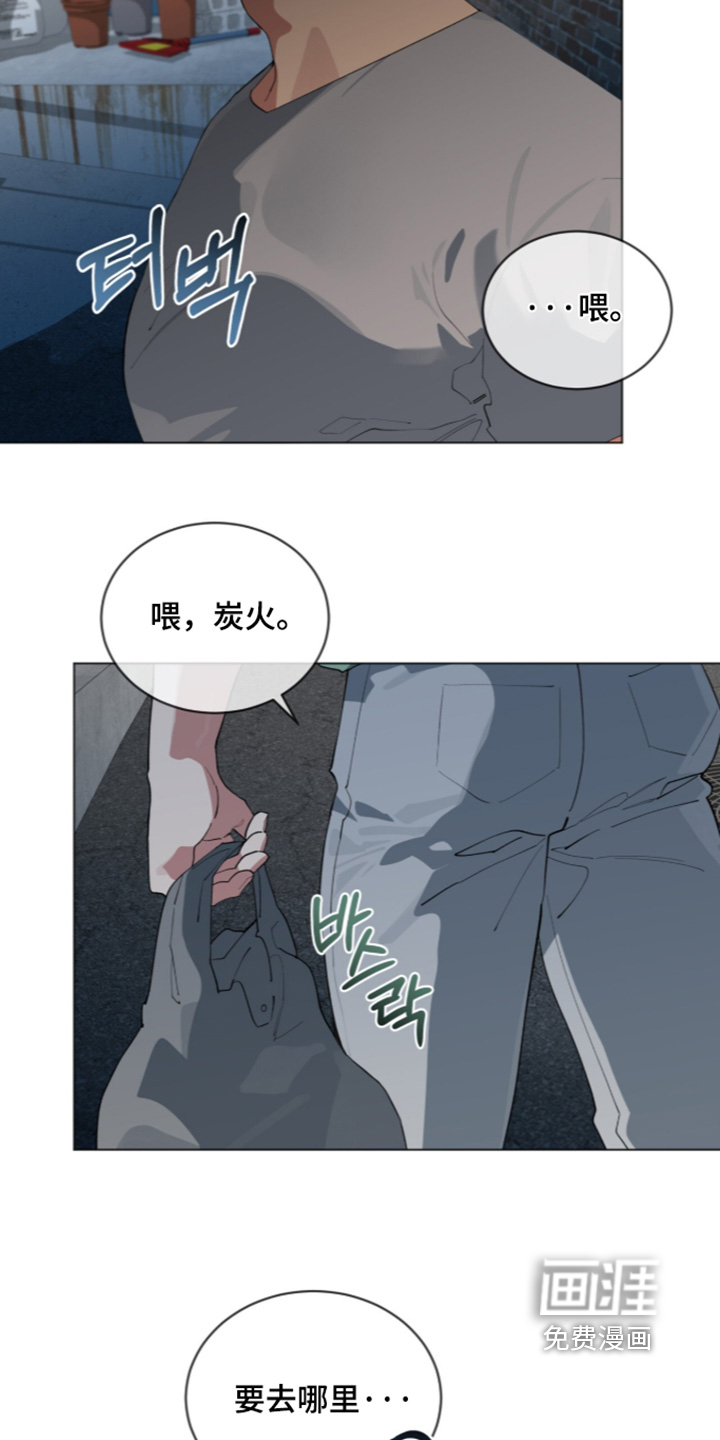 第106话4