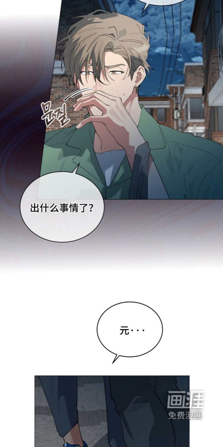 第106话6